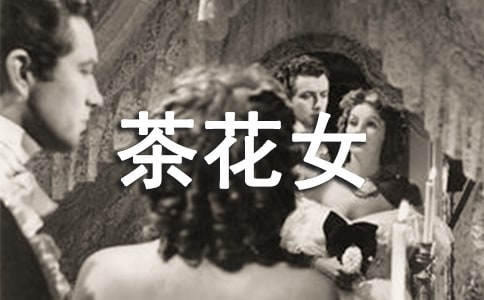 �ôʺþ�öβ軨Ů