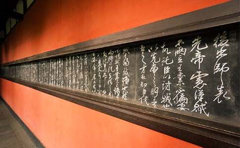 《出师表》教案(必备15篇)