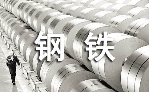 《枪炮、病菌与钢铁》读后感(精选17篇)