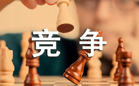 �������ģ��ھ����гɾ�����