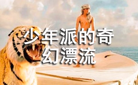 �����ɵ����Ư���ۺ��15ƪ