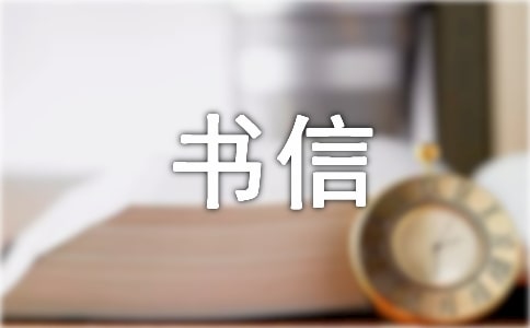 �����������ĵ�д����ʽ������