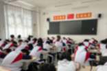 中学夏季午休安全责任书