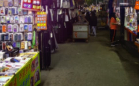 ҹ��Ա�����������ƶ�