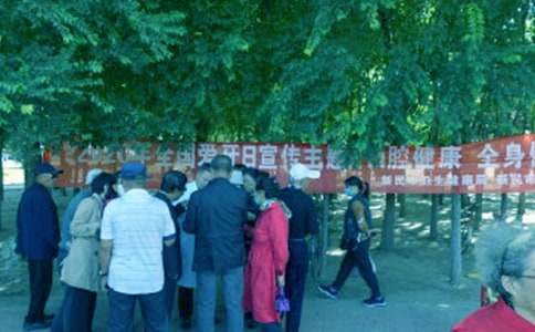 ȫ�������ջ�ܽ�(����15ƪ)