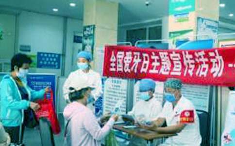 全国爱牙日活动总结合集15篇