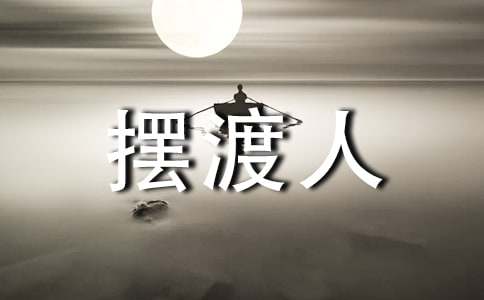 �ҵ��ഺ�ڶ�������