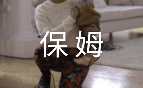 ��ķЭ����ϼ�6ƪ