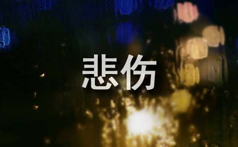 ����˵˵���ԣ�ͨ��80�䣩