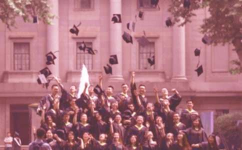 ְ�߱�ҵ�����Ҽ���