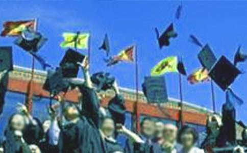 大专毕业生自我总结(锦集14篇)