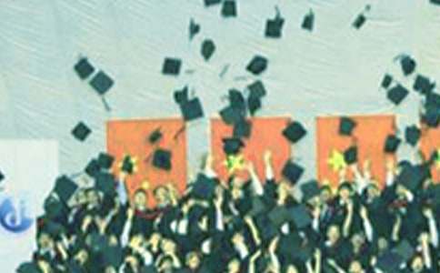 职高毕业自我总结(7篇)