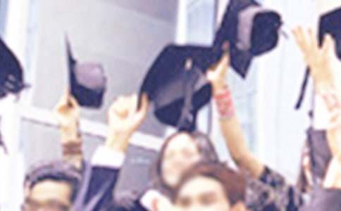 ��У��ҵ�����Ҽ���