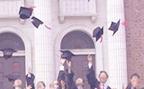 函授毕业自我鉴定