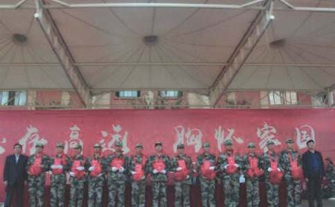 ���ô��Ը�