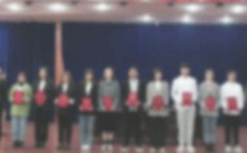 表彰大会校长讲话稿