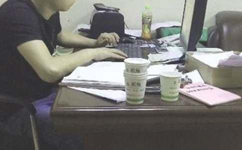 �ֹ�Ա�����ܽ᷶��