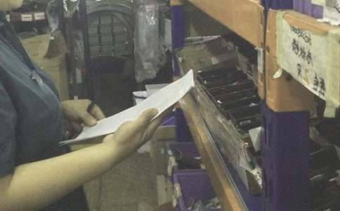 �ֹ�Աת�������龭��(15ƪ)