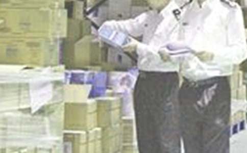 仓管员的转正申请书