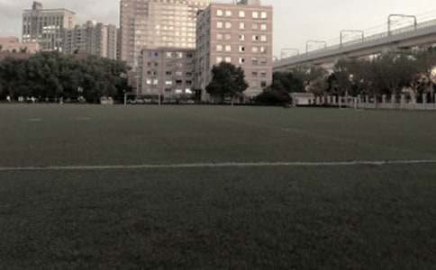 操场跑道施工合同范本