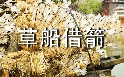 ���ݴ�����������15ƪ