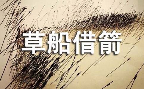 ���ݴ�������̰�������15ƪ��