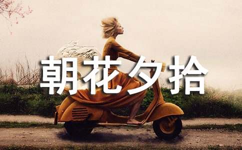 ����Ϧʰ����ʼǡ����š�