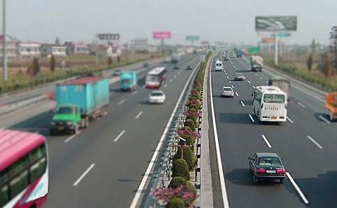 车辆罚款介绍信