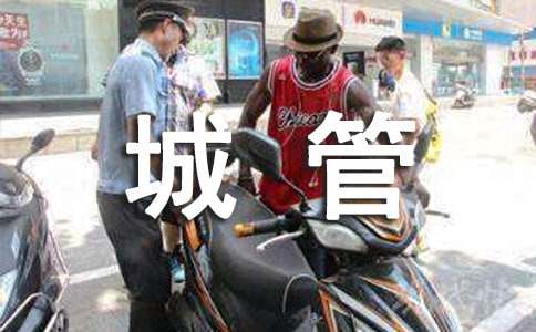 �ǹܹ����ƻ�����