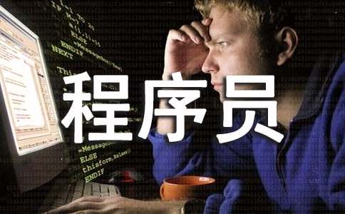 ����Ա������������