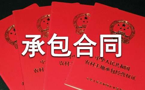 ���سа���ͬ����ƪ