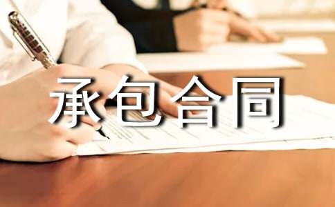 ����ҵ�а���ͬ