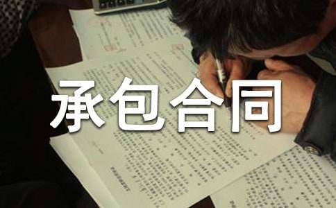 ���Ƽ����а���ͬ����ʮƪ