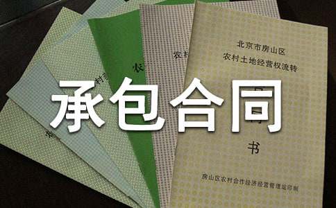 �Ĺ��а���ͬ