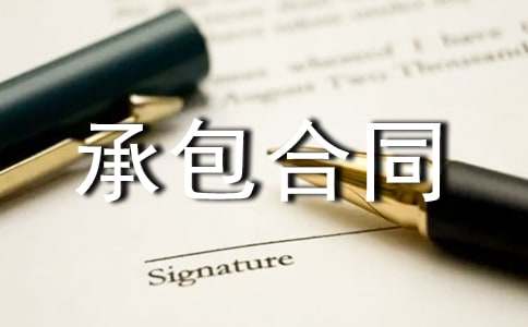 ��ѡ�а���ͬ����8ƪ