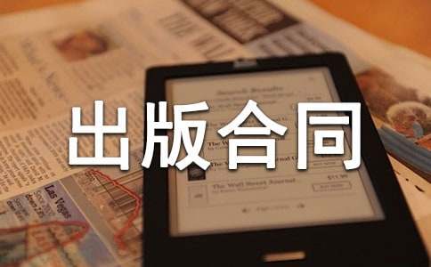 ���³����ͬ����