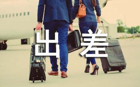 ���۳�����ܽ�