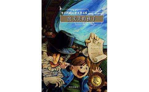 ����Ц�ĺ��Ӷ���ʼ�