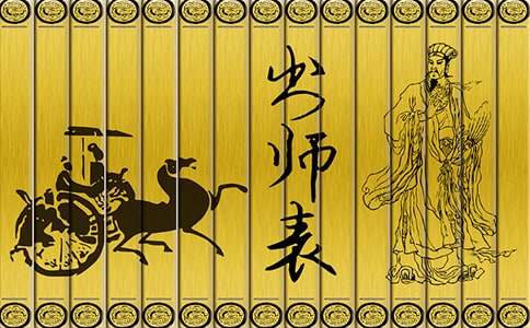 ����ʦ�����̰�����ѡ20ƪ��