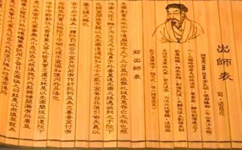 ����ʦ������ѧ��˼