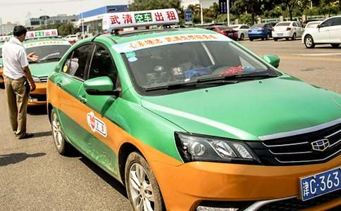 ���⳵ת��Э����