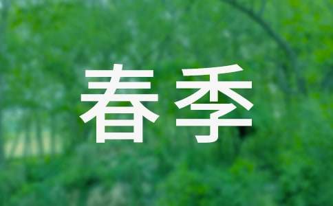 �����������ܽ�ϼ�15ƪ