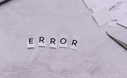 学生犯错误保证书集合【14篇】