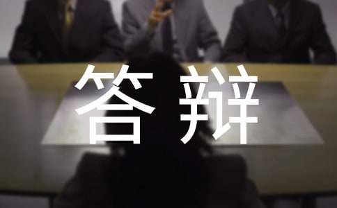 ���Ĵ�����ҽ���