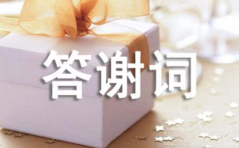 ��л�ʷ��ĺϼ�[15ƪ]