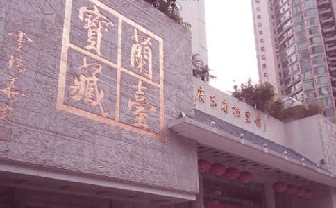 �����ݹ����ܽ�