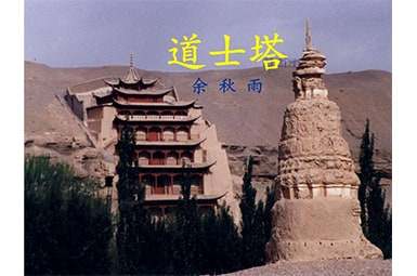 ��ʿ���̰�����ѡ8ƪ��