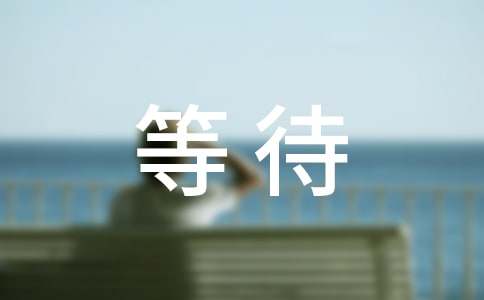 �ȴ���������(�ϼ�15ƪ)