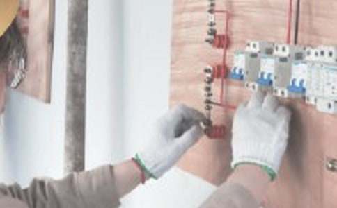 ���ӵ繤������ѧ�����ܽ�