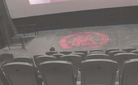 ��ӰԺ���չ����ܽᣨͨ��16ƪ��